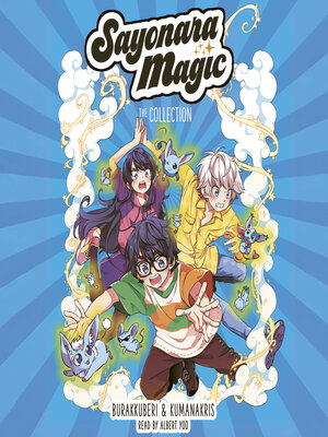 cover image of Sayonara Magic